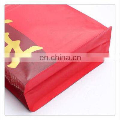 Eco Friendly Custom Flat Bottom Pouch Aluminum Foil Packaging Bag for Snack Dried Food photo-4