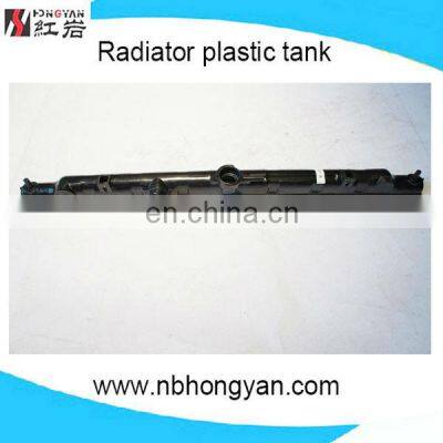 Aluminum radiator tank for car parts