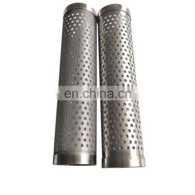 Custom perforated steel wire mesh filter strainer