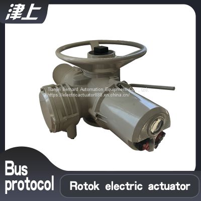 Aluminium alloy box  IQC18  Corrosion resistant electric actuator