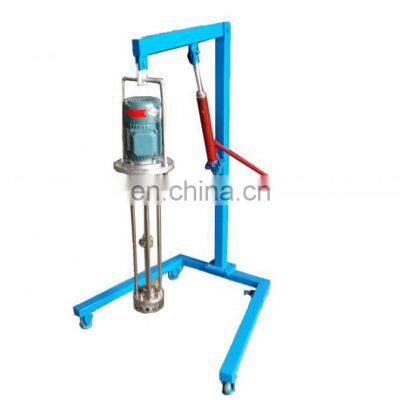 gel making machine emulsion mixer