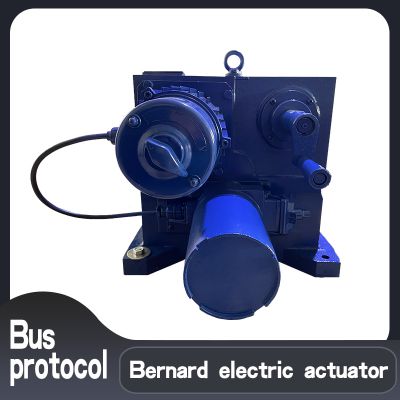 Switching type electric actuator DKJ-7100M Angle stroke electric valve