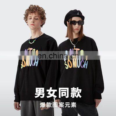 2021 Autumn and Winter New Product Brand Three-dimensional Foam Printing Color Letters Hip-hop Men's Terry Sweater