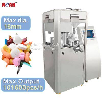 GZP-22 GMP Pharmaceutical medicine and Food tablet pill press machine