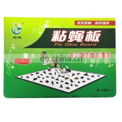 Modern popular pest control catcher paper long large indoor sticky fly trap