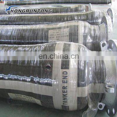 High Pressure Offshore Marine 21 Bar Mainline Double Carcass Flexible Submarine Hoses Marine Dock