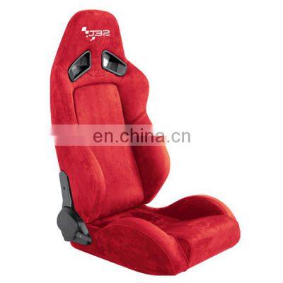 JBR 1052 adjustable custom color soft suede racing seat for sport car