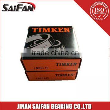 Auto Gearbox Bearing 26882/26822 Roller Bearing 26882/22 photo-6