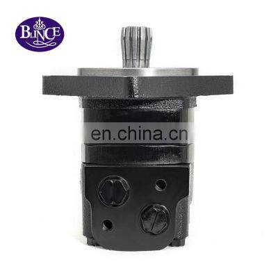 Blince Engine Oil OMSYS 80 100 125 160 200 250 315 400 OMSYS475 Orbital Hydraulic Motor