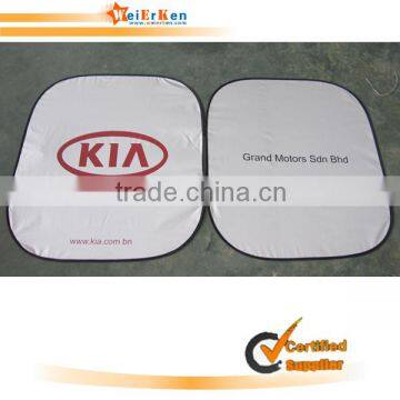 Printed Front Window Car Sunshade