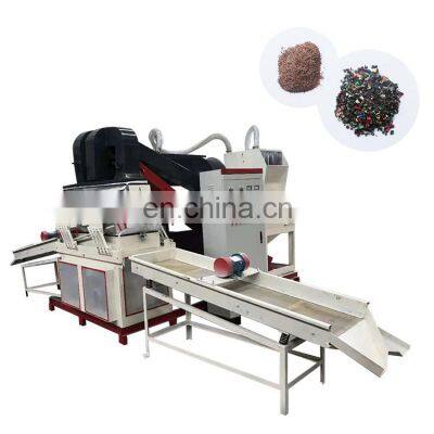 Good performance waste wire recycling/separating machine metal scrap recycling copper wire machine with factory price