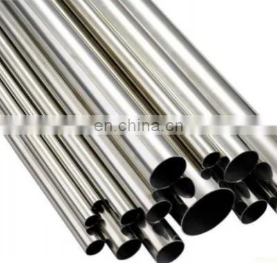 ASTM API 5L Q195 Q235 Q355 Hot Dipped/Cold Rolled/Carbon/Spiral Welded/Seamless/Galvanized/Stainless/Black/Round/Square/Culvert