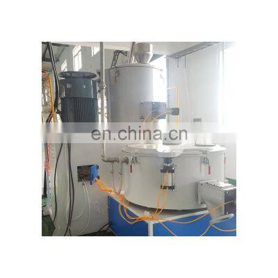 Factory Supply Attractive Price Plastic Mixer PVC Material Mixing Machine photo-2