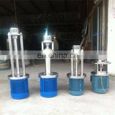 High Shear Mixer Use for Milk and Cream photo-2