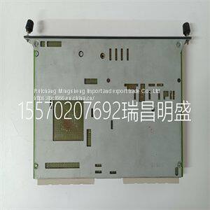 Module spare parts FB201