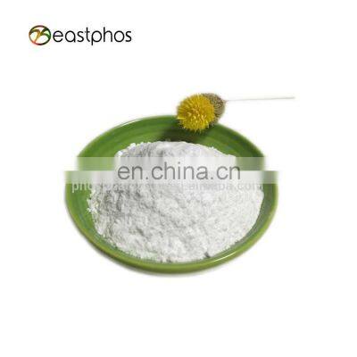 Monobasic potassium phosphate( MKP)-NaH2PO4/potassium dihydrogen phosphate from China Manufacturer