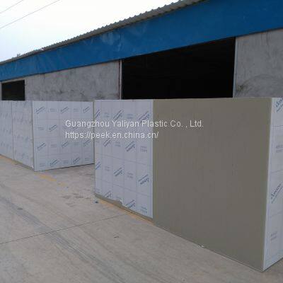 Сырье для пластика ПП photo-5