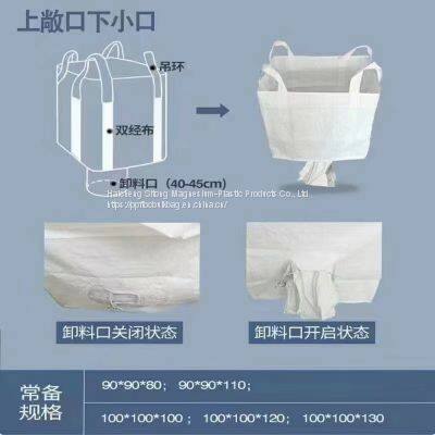 sling bag for cement firewood pp woven bag big bag jumbo FIBC made in China