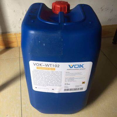 German technical background VOK-NALZIN FA 579 Corrosion inhibitor Suitable for acid coatings replaces Elementis  NALZIN FA 579