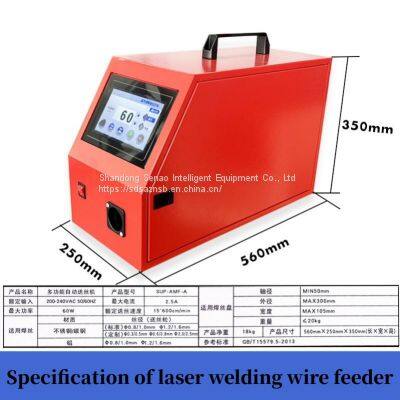 Laser Welding Accessories Hand Held Laser Welding Gun photo-3