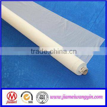 Competitive price monofilament screen printing mesh/polyester mesh quick delivery