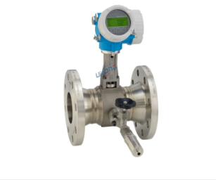 E+H Flow Meter photo-4
