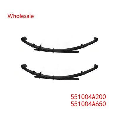 551004A200, 551004A650 Light Duty Vehicle Rear Wheel Spring Arm Wholesale For Hyundai