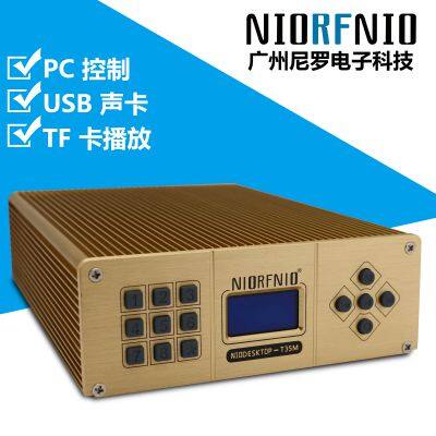 NIORFNIO T35M Community Church Simultaneous Interpretation PLL Frequency Stabilization FM Transmitter photo-5
