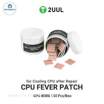 2UUL SC09 CPU Fever Patch heatsink sheet and 2UUL SC10 CPU Fever Paste for Cooling CPU After Soldering Repair