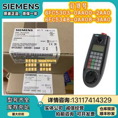 6AU1455-2AD00-0AA0 Siemens Control Unit Programmable Controller 6AU14552AD000AA0