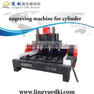 Four-heads LY1318 cnc stone sculpturing machine for cylinder