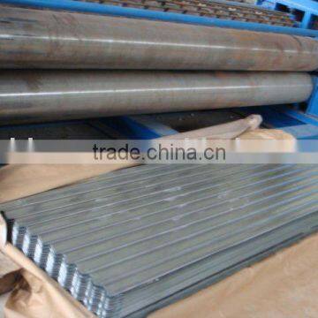 ROOFING SHEET