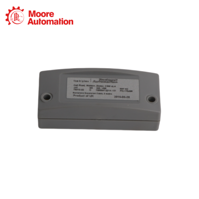 ICS TRIPLEX T9310-02 Backplane Expansion Cable In Stock