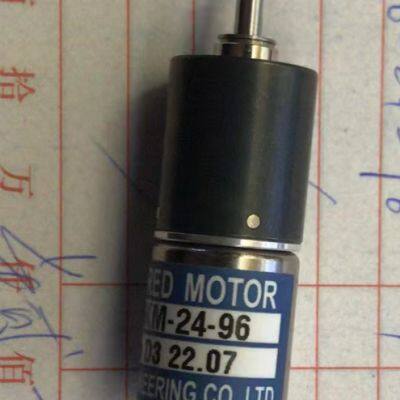 Geared Engine Motor TE 16KM-24-96/TE 16KM-24-144