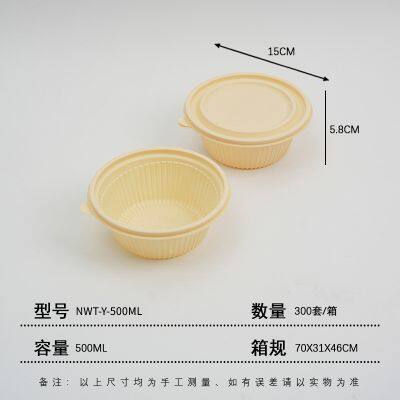 Cornstarch Soup Bowl photo-5