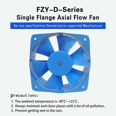 200FZY Warehouse Ventilation Fans /200mm Squirrel Cage Axial Fan Motor/equipment Cooling Fan