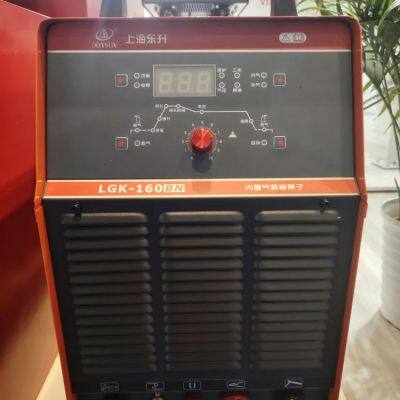 shanghai donsun welding group built in plasma cutting and welding machine LGK-80/100DV/100N/100BN/120BN/160BN