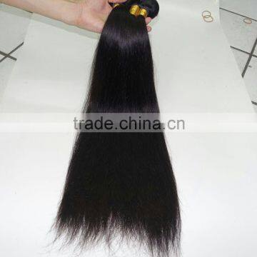Beiqi Hair Products 100 Human Hair Weave ,8-34 Unprocessed Brazilian Remy Hair
