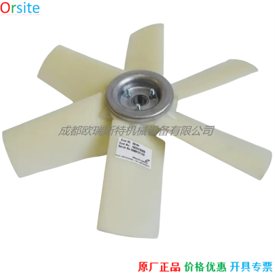 Fan 1622478309 1904331002 for Atlas Copco photo-3