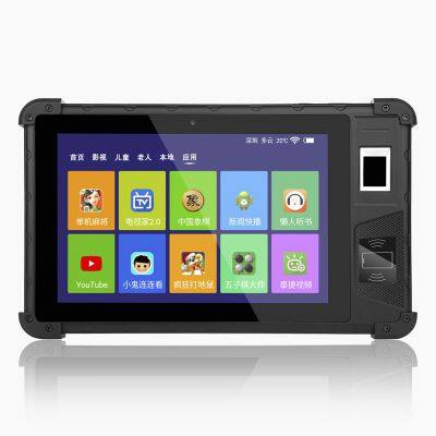 HR807 Cheapest Factory  8'' 2+32G Android Fingerprint Scanner 8000mAh Industrial Tablet Pc Computer NFC Rugged Tablets Industrial Pc