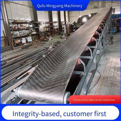 Conveyor Belts for Loading and Unloading Cement and Sand at Construction Sites, Skirted Belt Conveying Equipment, Conveyor for Loading Wheat and Grain photo-3