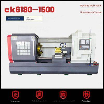 6180 cnc lathe, ck6180x1500 cnc horizontal lathe, cnc machine tool, machine tool lathe