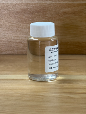 1,3-Propanesultone photo-2