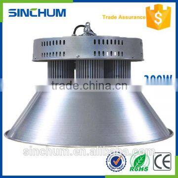 top quality white 300W led high bay light with two year warranty