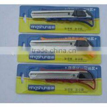 High Welding Frequency for Razor Plastic Packing photo-3