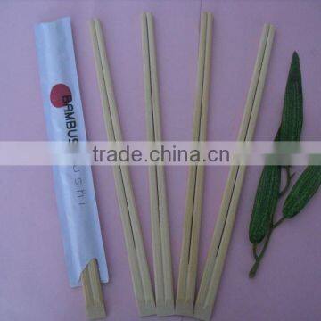 bulk bamboo chopsticks High quality bamboo chopsticks disposable with paper cover