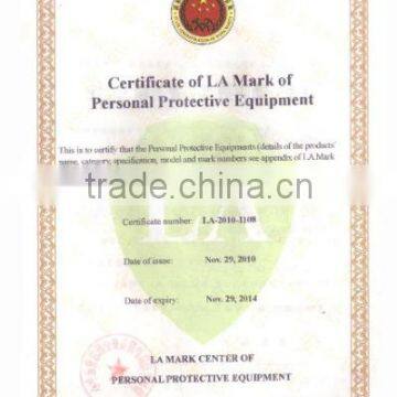 Certification of LA Mark of Personal Protective Eq