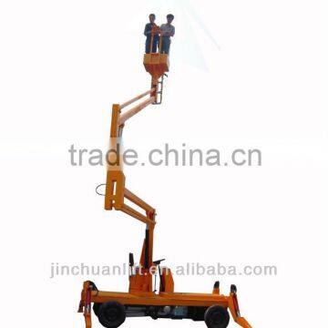 articulate aerial boom lift