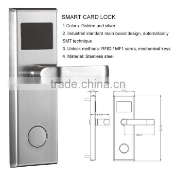 Free software Zinc Alloy Electronic Digital intercom system door lock