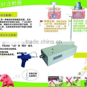 2015 New Vaccination Machine, Needle-free Injection, for Pigs photo-2